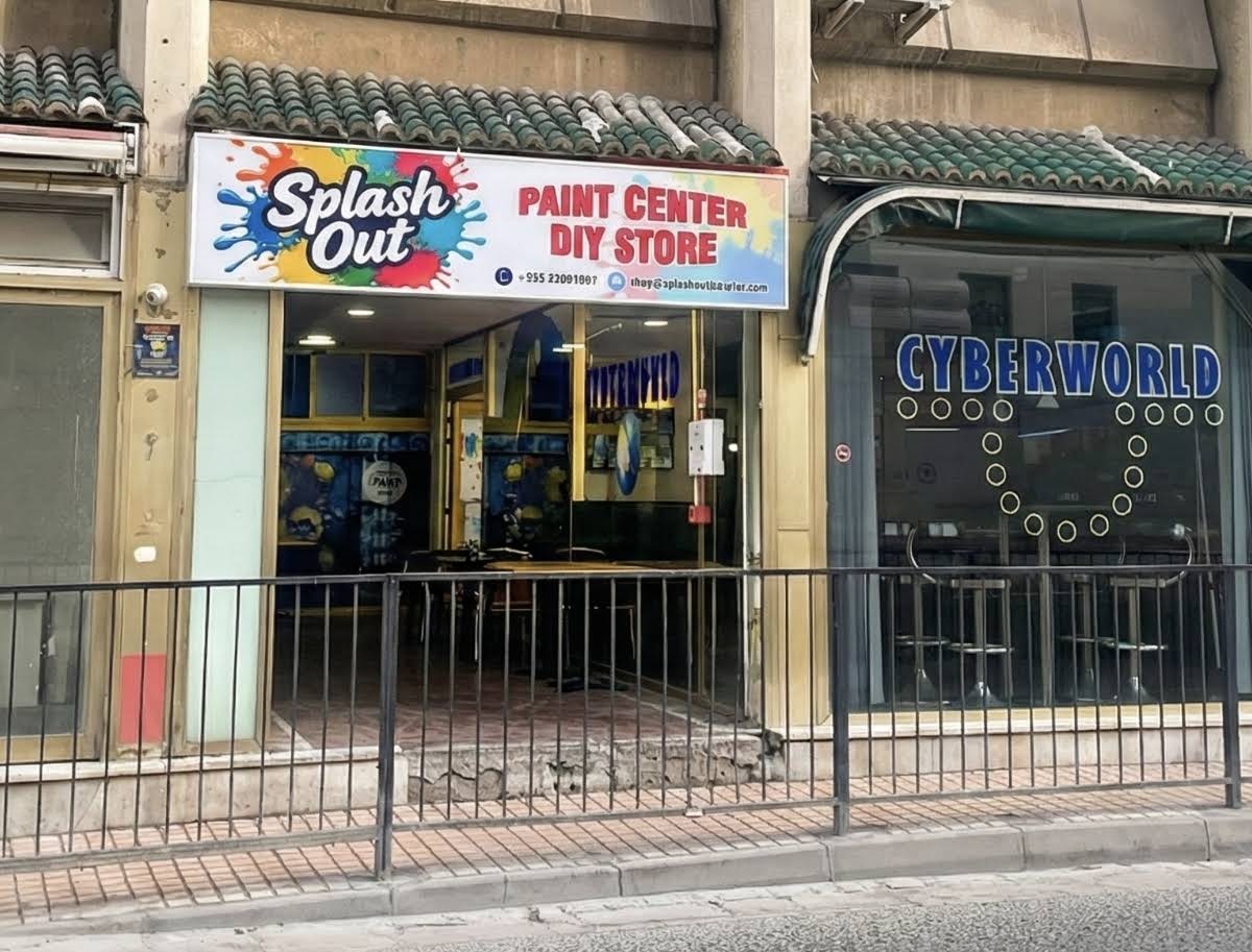 Splash Out storefront